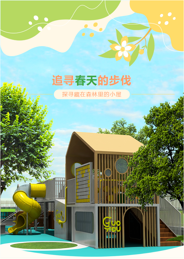 1682298069245022.png image.png