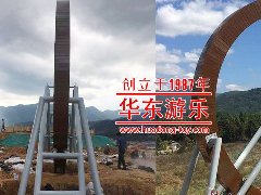 【乐鱼官网游乐案例】不一样的飞车秋千