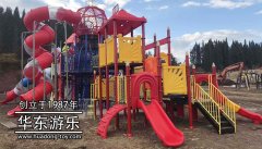 乐鱼官网游乐跨国梦想公园项目