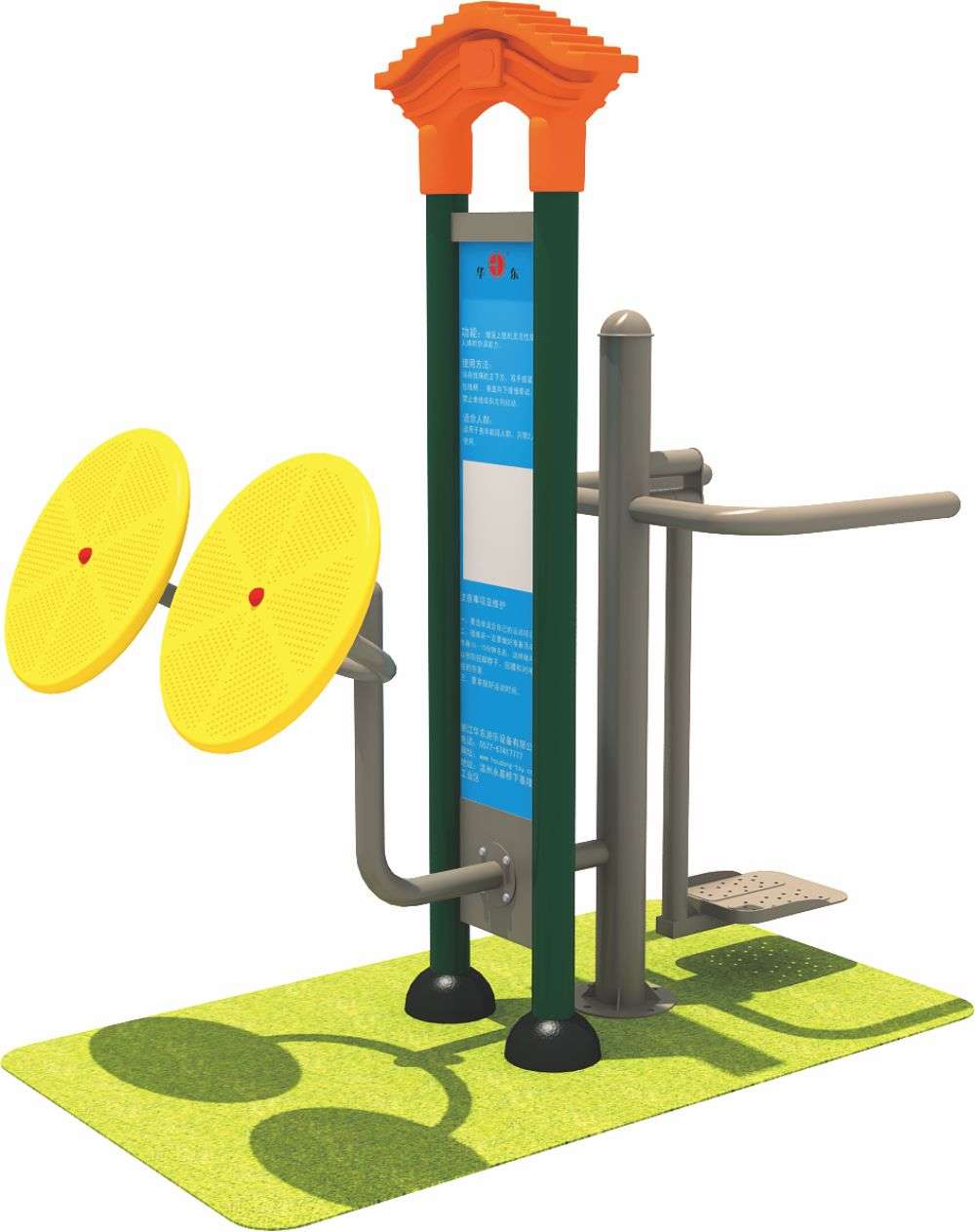 乐鱼官网健身器材 HD-SJS003